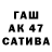 Дистиллят ТГК вейп kaydee1959