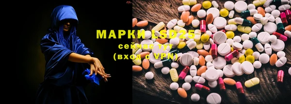 apvp Алексеевка