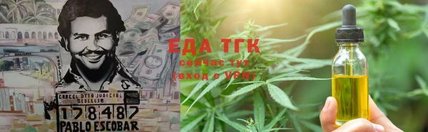 марки lsd Алзамай