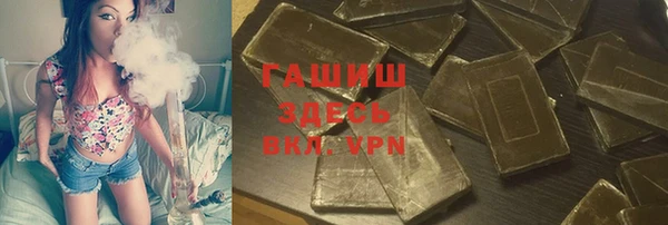 марки lsd Алзамай