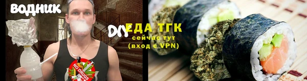 марки lsd Алзамай