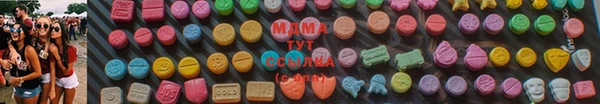 каннабис Алексин