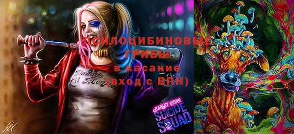 марки lsd Алзамай