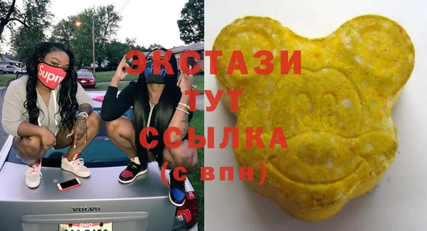 марки lsd Алзамай
