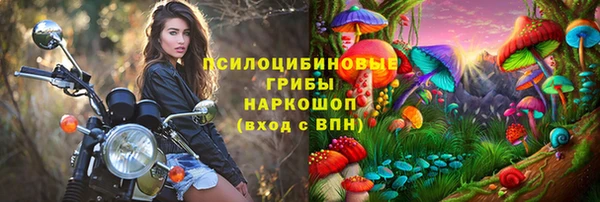 мефедрон VHQ Ладушкин