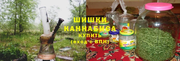 марки lsd Алзамай