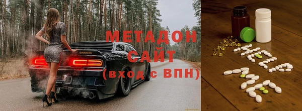 apvp Алексеевка