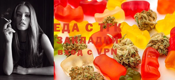 марки lsd Алзамай