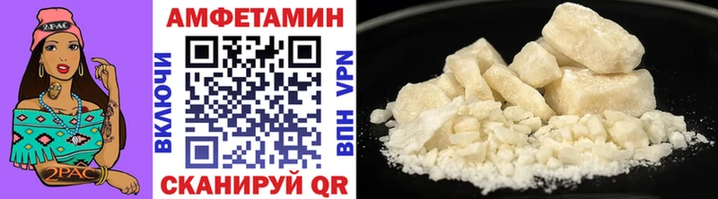 цены наркотик  Красногорск  МЕТАМФЕТАМИН Декстрометамфетамин 99.9% 