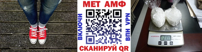 Метамфетамин Декстрометамфетамин 99.9% Красногорск