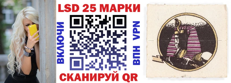 где купить наркоту  Красногорск  Марки N-bome 1,5мг 