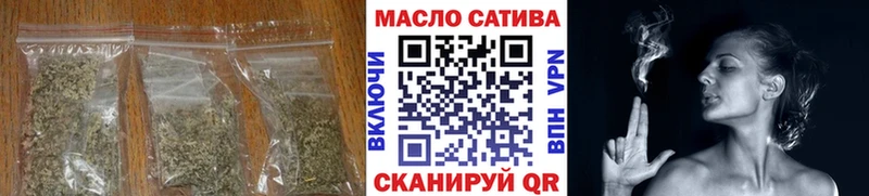 ТГК THC oil  закладки  Красногорск 